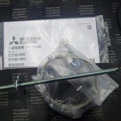 扇風機　　天井用の画像