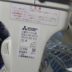 扇風機　　天井用の画像