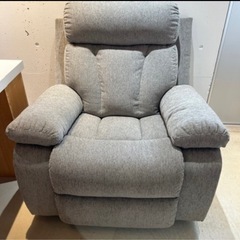 リクライニングチェア