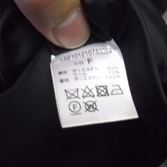 ラウンジドレス　ジャケット　女性用？　フリーサイズ　の画像