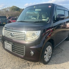【支払総額13.8万円】h26年式モコドルチェ 車検令和9年4月...