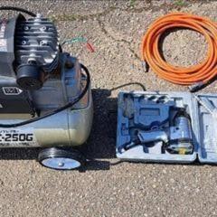 コンプレッサー AC-250G