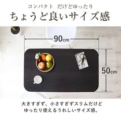 【4/26まで受付】 DORIS ドリス ダイニングテーブル 昇降テーブルの画像