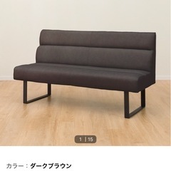 ニトリセラミックダイニングテーブル＆ニトリリビングダイニングソファ　　の画像