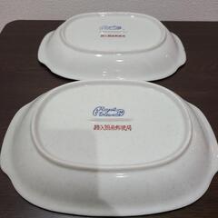 PRINCE CHINA 鯉の絵柄 皿 3個セットの画像