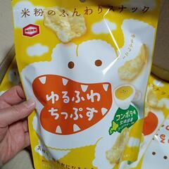 1️⃣コンビニ限定　亀田製菓　ゆるふわちっぷす　コーンポタージュ味

の画像