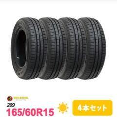 組み換え工賃込み☆新品165/60R15大人気ミネルバタイヤ！何...