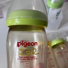 ピジョン哺乳瓶の画像