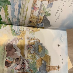 オールリクエスト絵本の画像