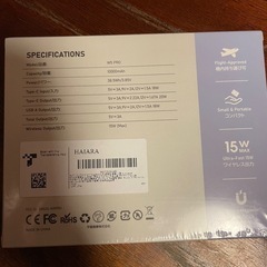 未開封 モバイル バッテリー MagSafe対応の画像