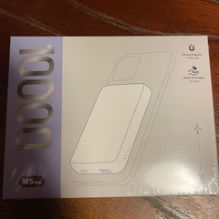 未開封 モバイル バッテリー MagSafe対応