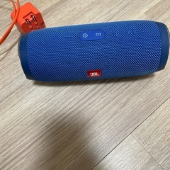 JBL Charge2
