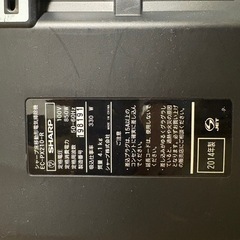 シャープ　サイクロン掃除機の画像