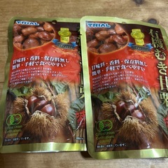 決まりました😊有機むき甘栗🌰TRIAL