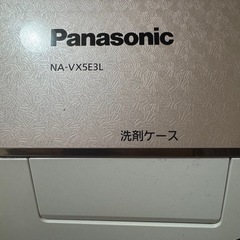 Panasonic ドラム式洗濯機の画像