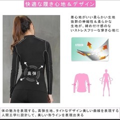【未使用】スポーツウェア 2XL レディース 長袖 UVカットの画像