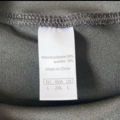 【未使用】スポーツウェア 2XL レディース 長袖 UVカットの画像