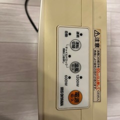 人感センサー付きセラミックファンヒーターの画像