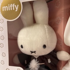 ウェディングドール 和装の画像