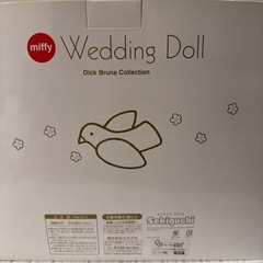 ウェディングドール 和装の画像