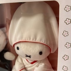 ウェディングドール 和装の画像