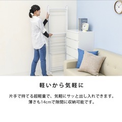 【受け渡し予定者決定】室内洗濯干し コンパクトの画像