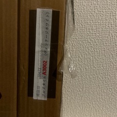 フロアタイル(2畳分の画像