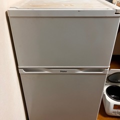 Haier 冷蔵庫　成約