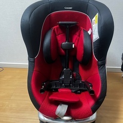 【新生児対応】コンビチャイルドシート