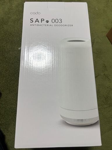 【新品未開封】cado（カドー） SAP 003 ホワイト 脱臭機