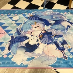 ブランケット