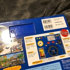 【売れました】音の出る絵本の画像