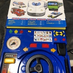 【売れました】音の出る絵本の画像