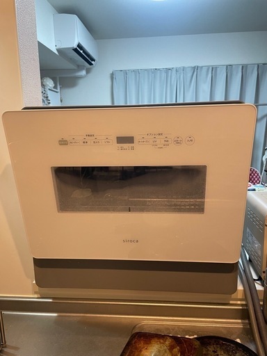 食器洗い機 Siroca SS-MA351