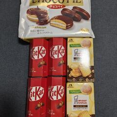 (440)【¥ 1,500】【更新しました】【期間限定】お菓子 ...