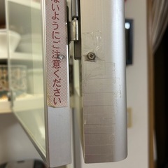 無料　大塚家具キッチンキャビネットの画像