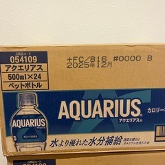 アクエリアス500ml✖️24本の画像