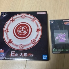 NARUTO一番くじ　はたけカカシ フィギュア　写輪眼大皿　スサノオ NARUTO一番くじ はたけカカシ フィギュア 写輪眼大皿 スサノオ
