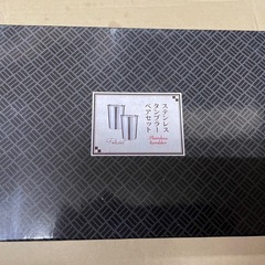 ステンレス　タンブラーセットの画像