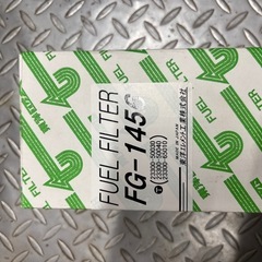 1jz_gte 燃料フィルター