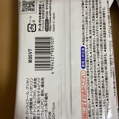 歯磨きシートペット用の画像