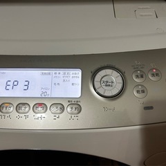 東芝ドラマ式洗濯機TW-Y1000L(C)7kgの画像