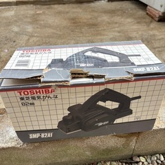 東芝　電気かんな　82㎜　の画像