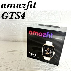 【新品】amazfit   スマートウォッチ