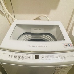 取引中　
AQW-V7E3 7.0kg 洗濯機