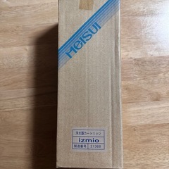 メイスイ 浄水器カートリッジ izmio(イズミオ)用