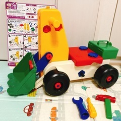 ショベルカー　組み立て　おもちゃ　　