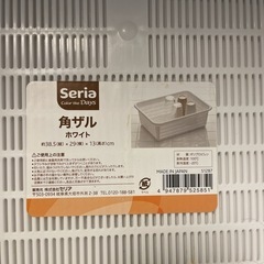 【受取者決定】セリア 角ザル  7ケースの画像