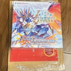 シャドウバースエボルヴ　フレイム・オブ・レーヴァテイン　　未開封