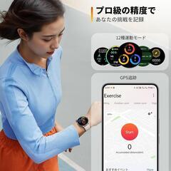 スマートウォッチ 1.27インチ 20日間待機可能 通話 通知 防水 Dr06の画像